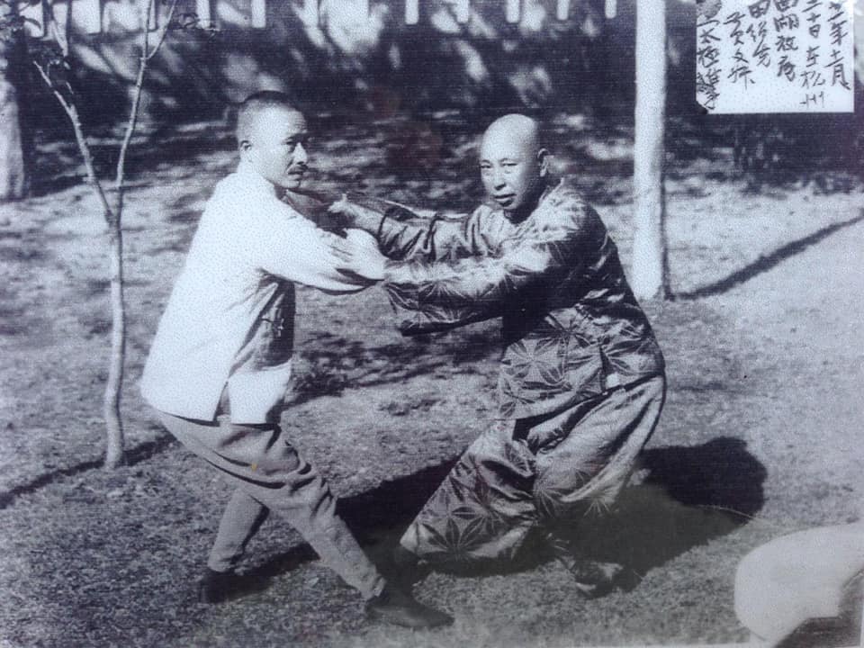 Tai Chi